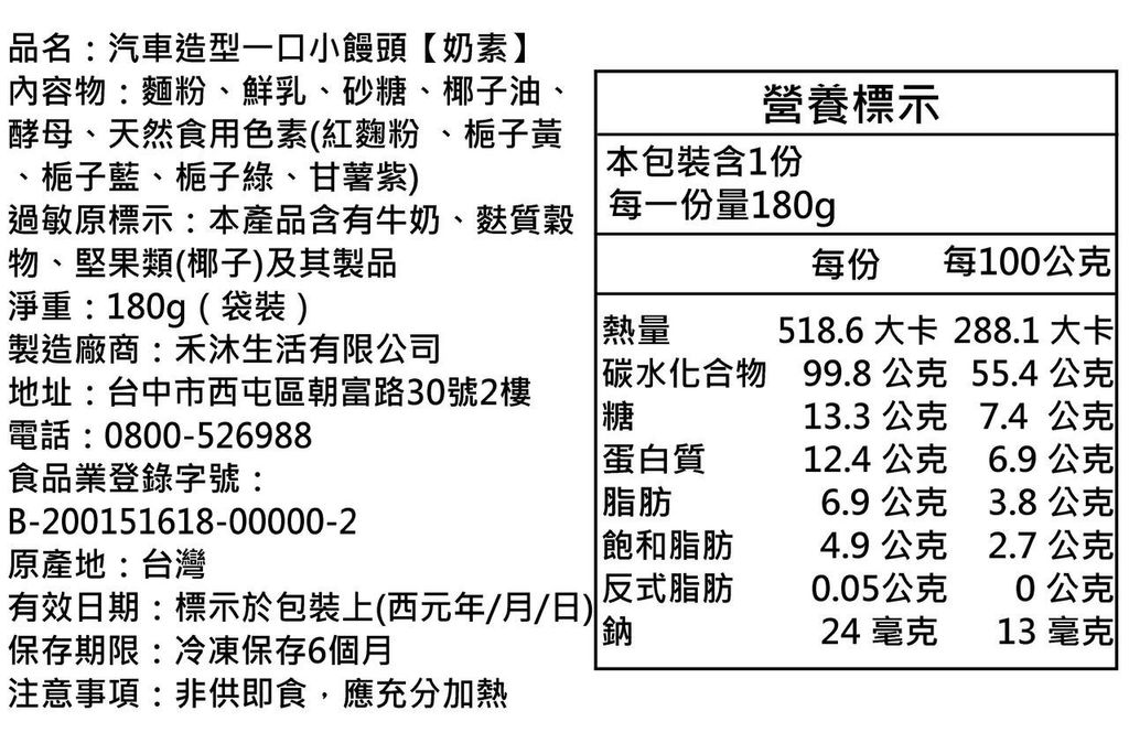 content_a905fad4-9ba0-4932-bef1-5d0917ffb556