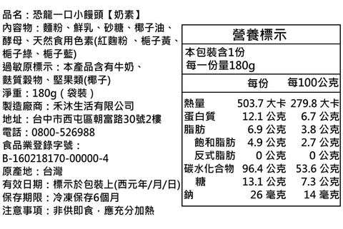 content_efab3309-b81f-437e-b830-2c193efa35bd