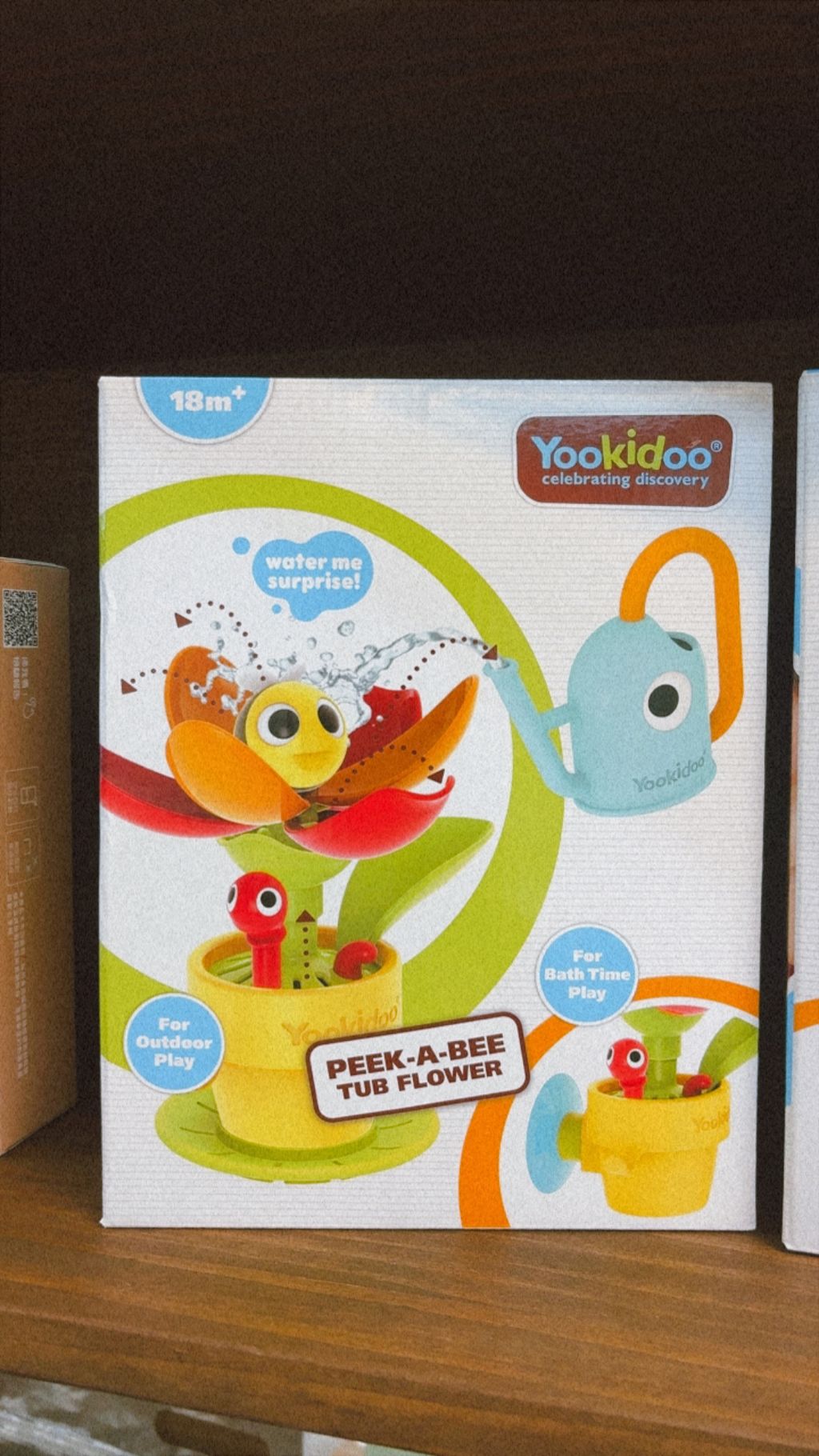 4DB016FA-C2B2-4083-8A7E-1349031F2551