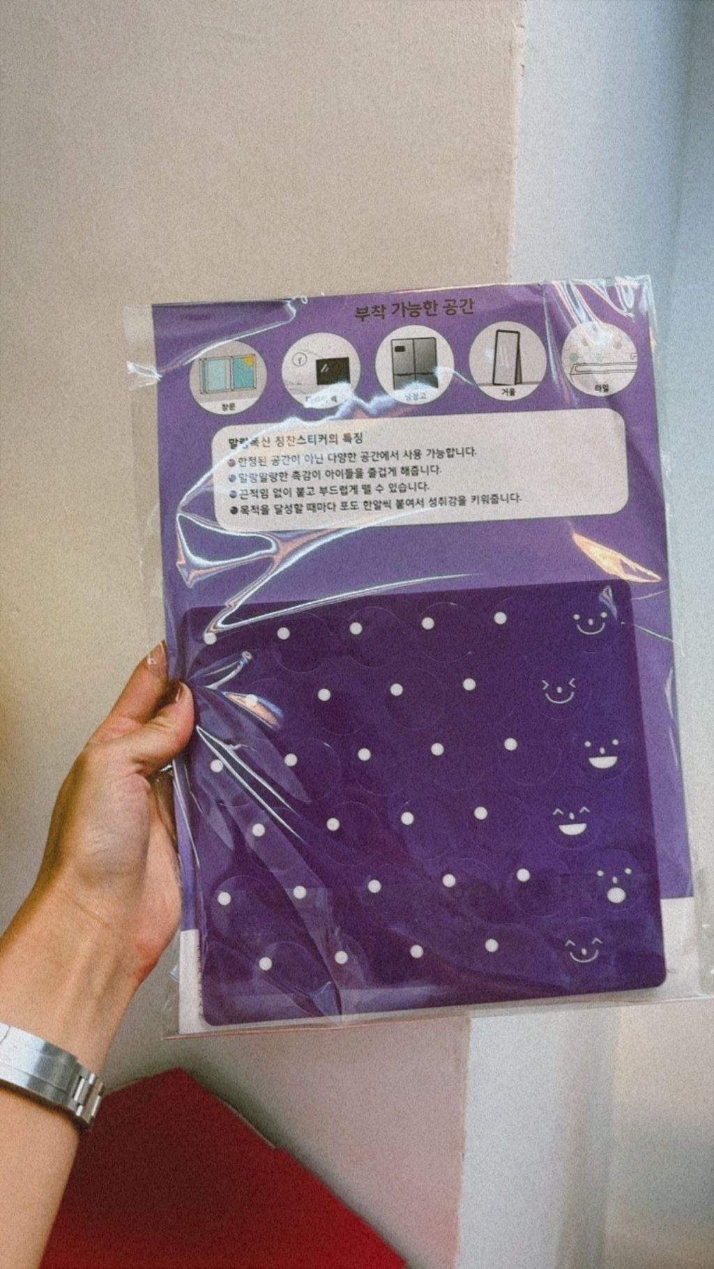 0EFE79BF-9623-4852-B784-5F5BE1C0F9F1