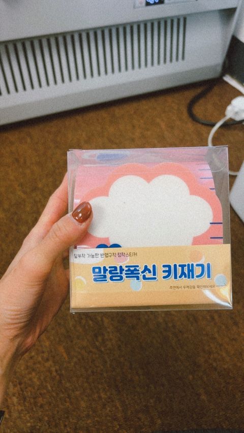 50D42008-B75B-46A8-919C-D121C010A448