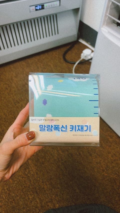 41E49EBA-1561-4884-BD46-F12D594A10BD