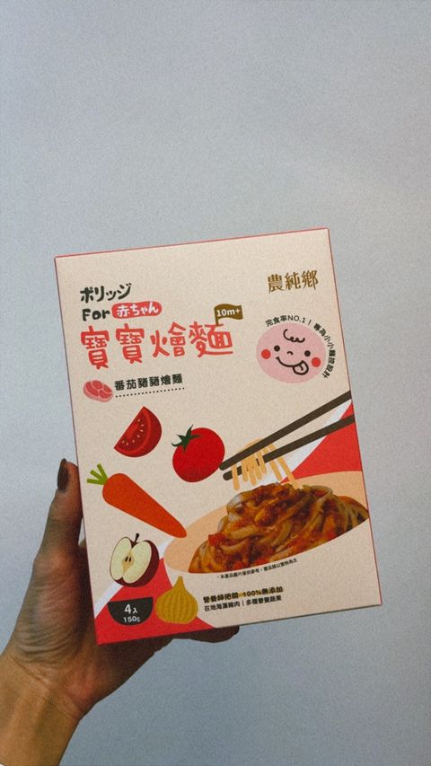 637CDC1A-1C22-4294-8645-25DF58CF41AE