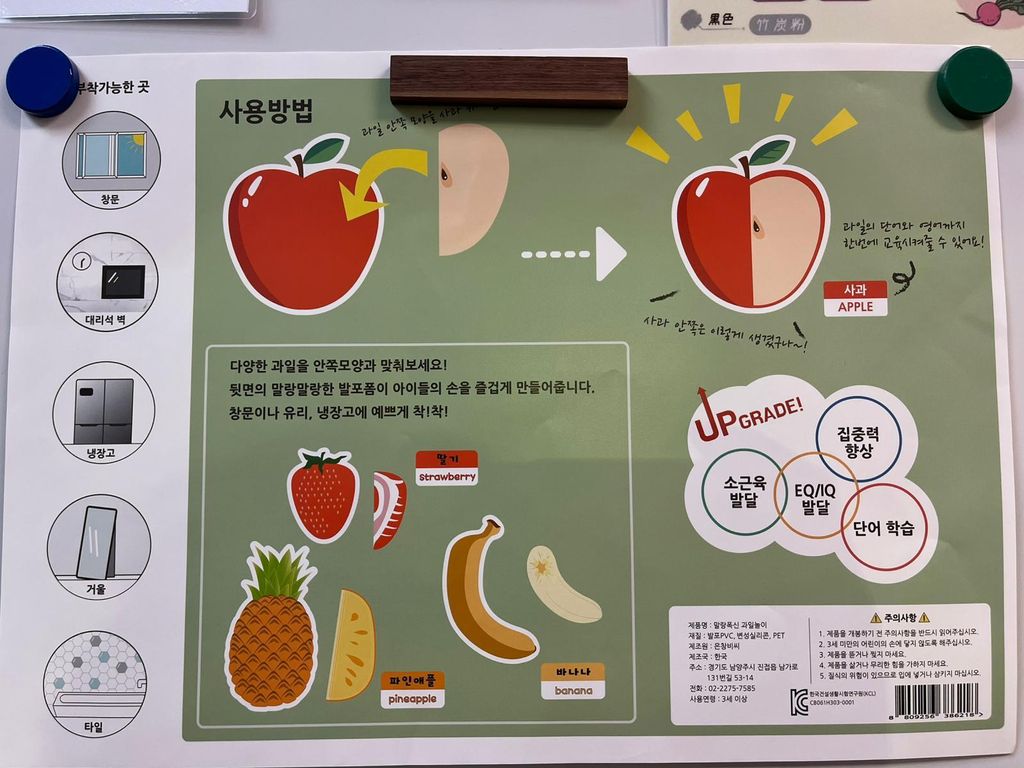 WhatsApp Image 2025-11-29 at 7.08.48 PM (2)