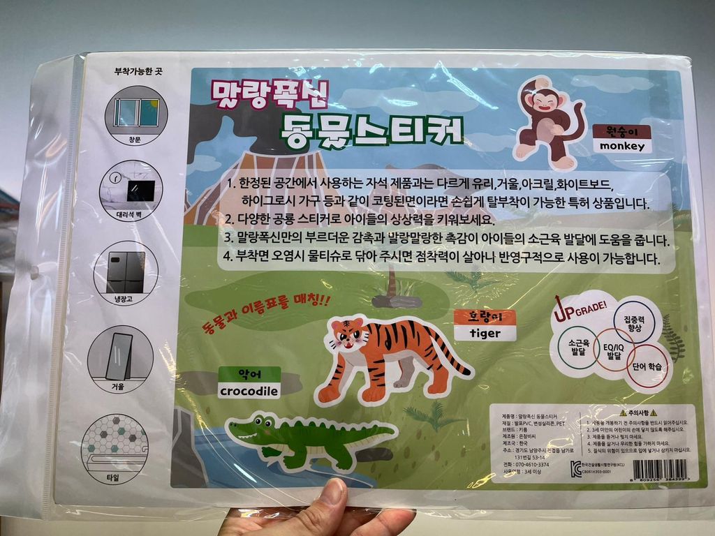 WhatsApp Image 2025-11-29 at 7.08.48 PM