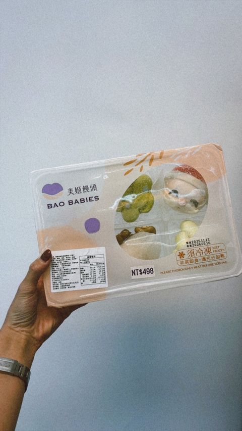 40EEE21B-0BCE-4EF6-B05F-DBA7B7245505