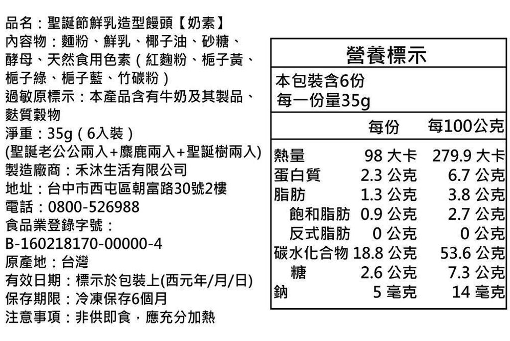 content_140ea276-4e27-4ba9-99a8-e02efccceb05