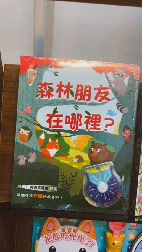 WhatsApp Image 2025-11-29 at 7.15.42 PM