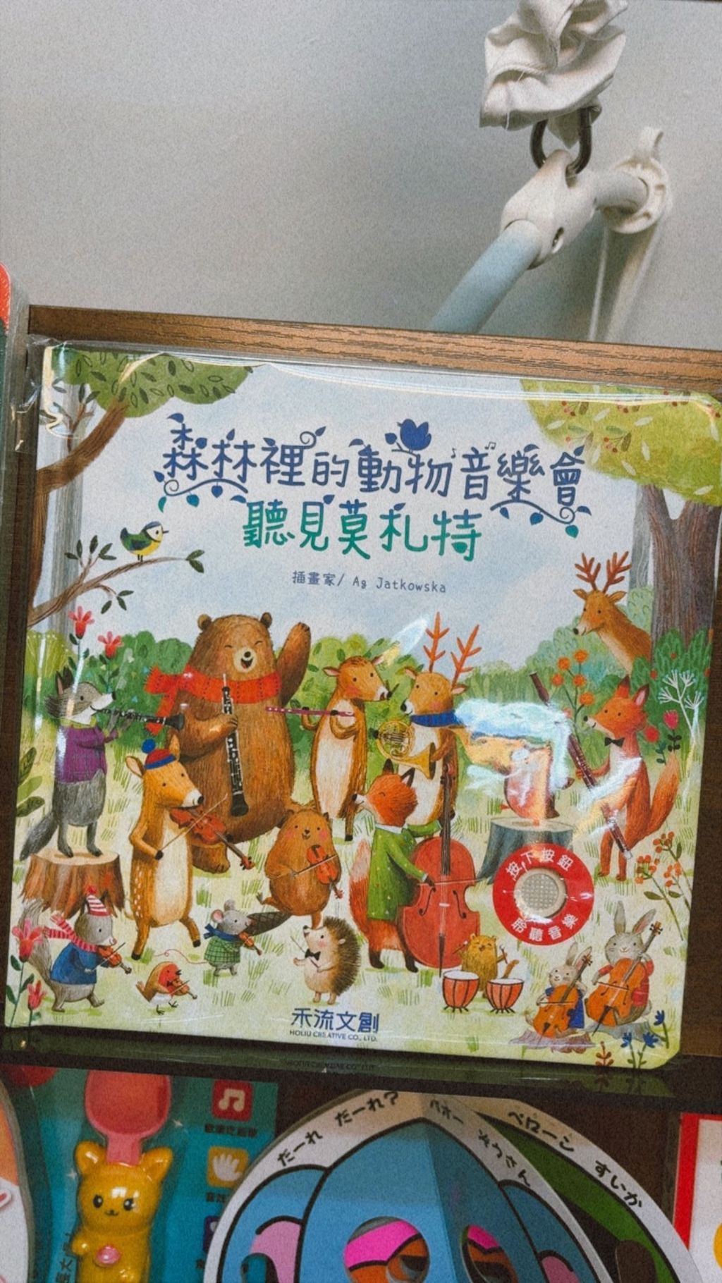 WhatsApp Image 2025-11-29 at 7.15.43 PM (2)