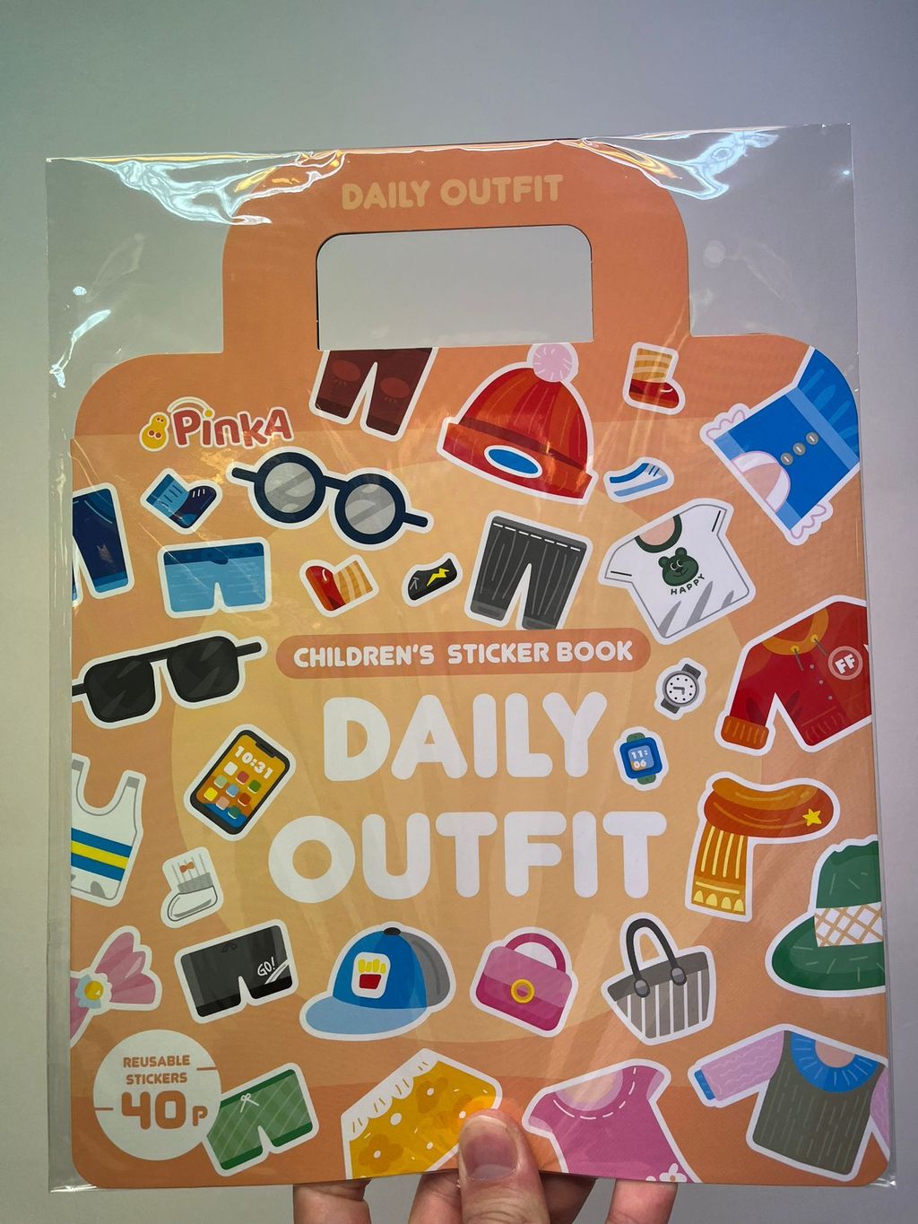 WhatsApp Image 2025-12-01 at 10.25.46 PM