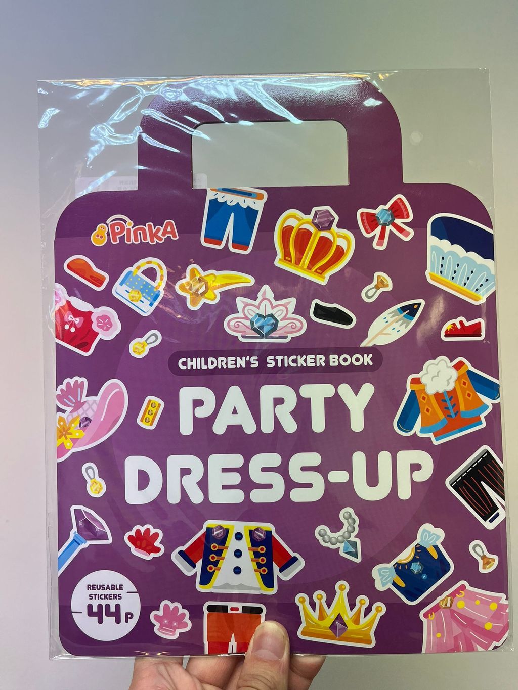 WhatsApp Image 2025-12-01 at 10.25.46 PM (1)