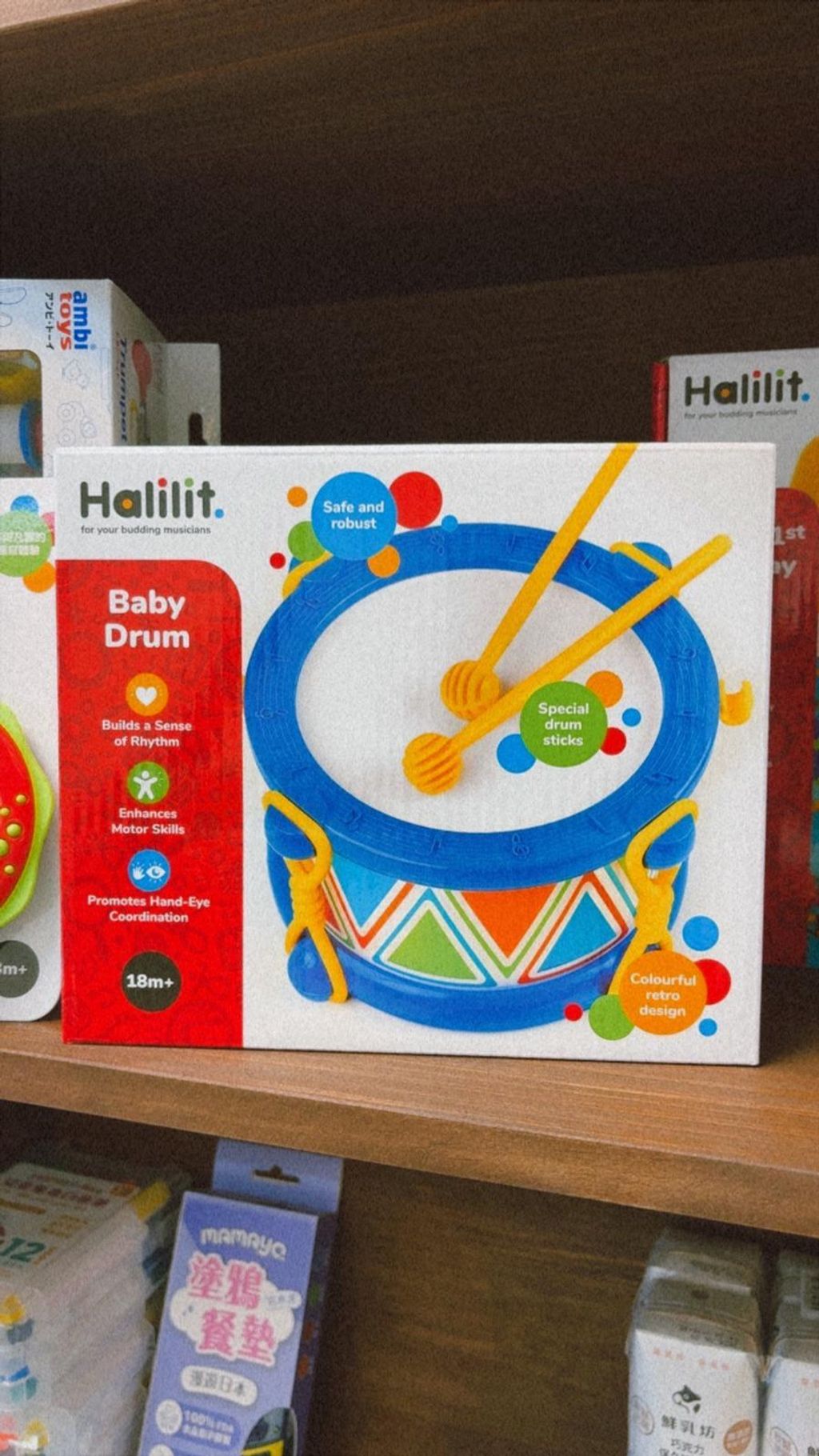 WhatsApp Image 2025-12-06 at 6.10.48 PM (1)