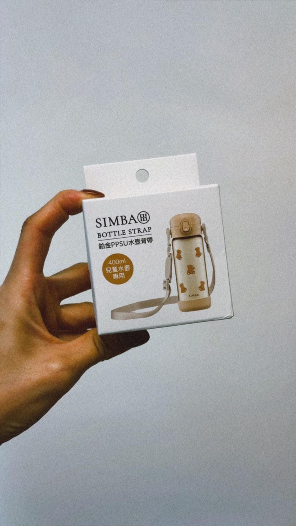 WhatsApp Image 2025-12-06 at 6.12.42 PM