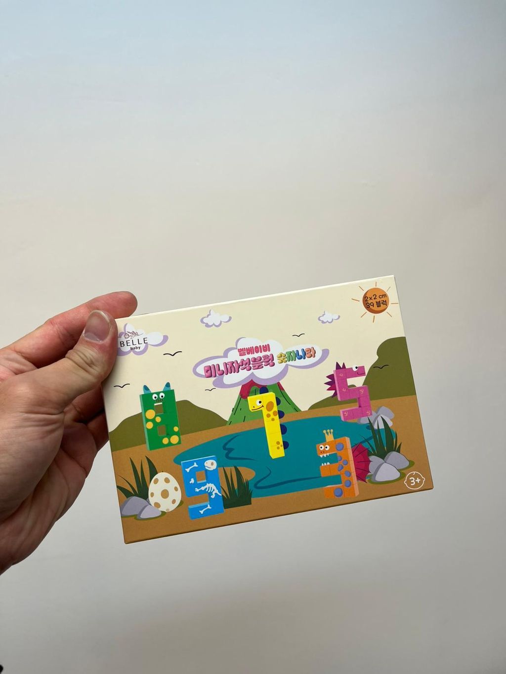 WhatsApp Image 2025-12-06 at 6.26.08 PM