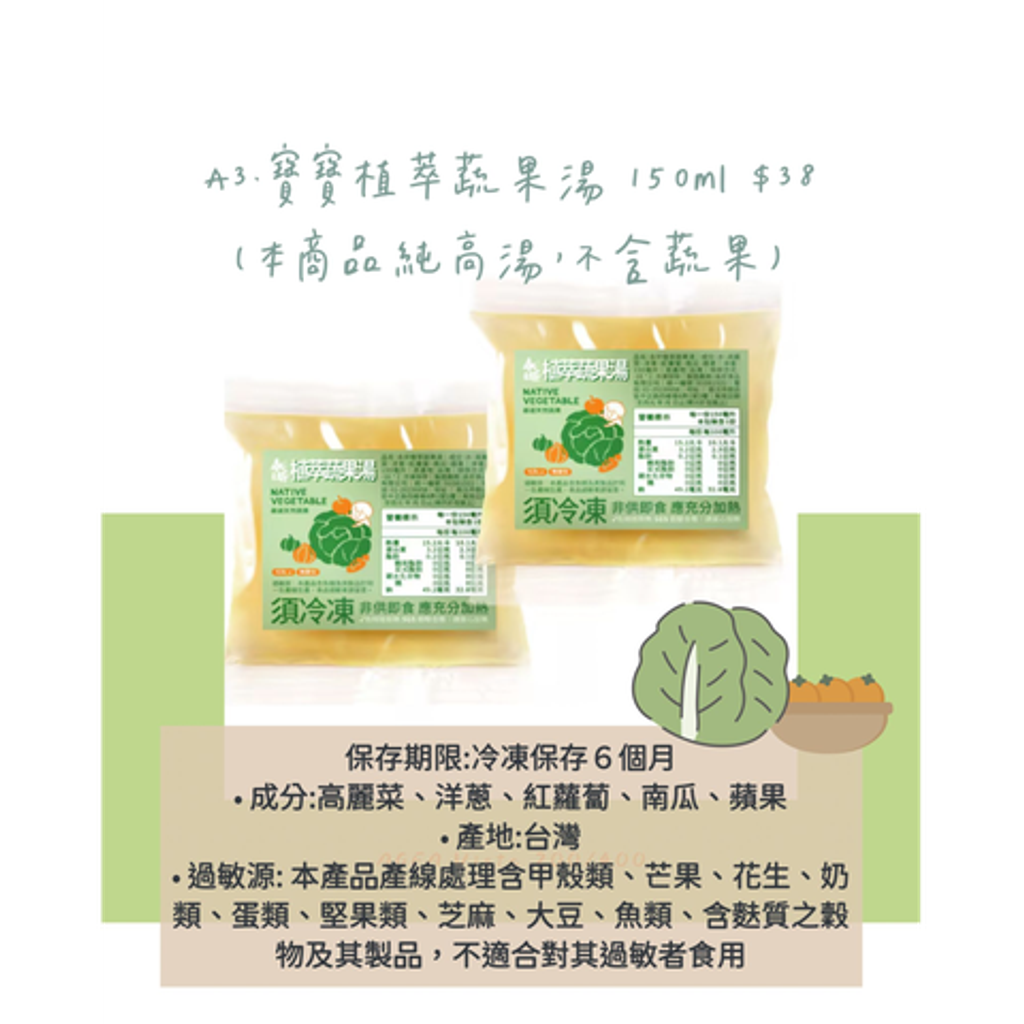 e2095c3e-90a0-44c2-979b-662128c06b57_image