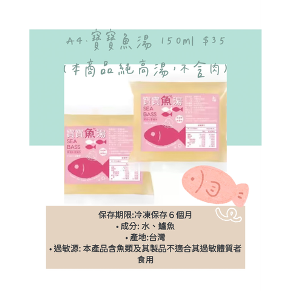 2adb1c2e-94b2-4134-96ed-74137c4ced55_image