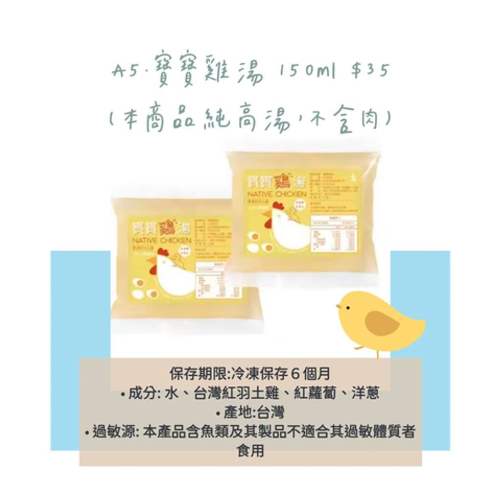 01caa3f7-4408-406a-a886-085521beecf0_image