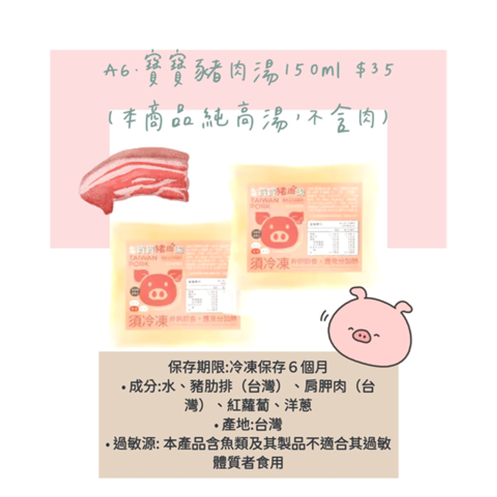 903e7271-e3ff-4284-9101-5c453f634063_image