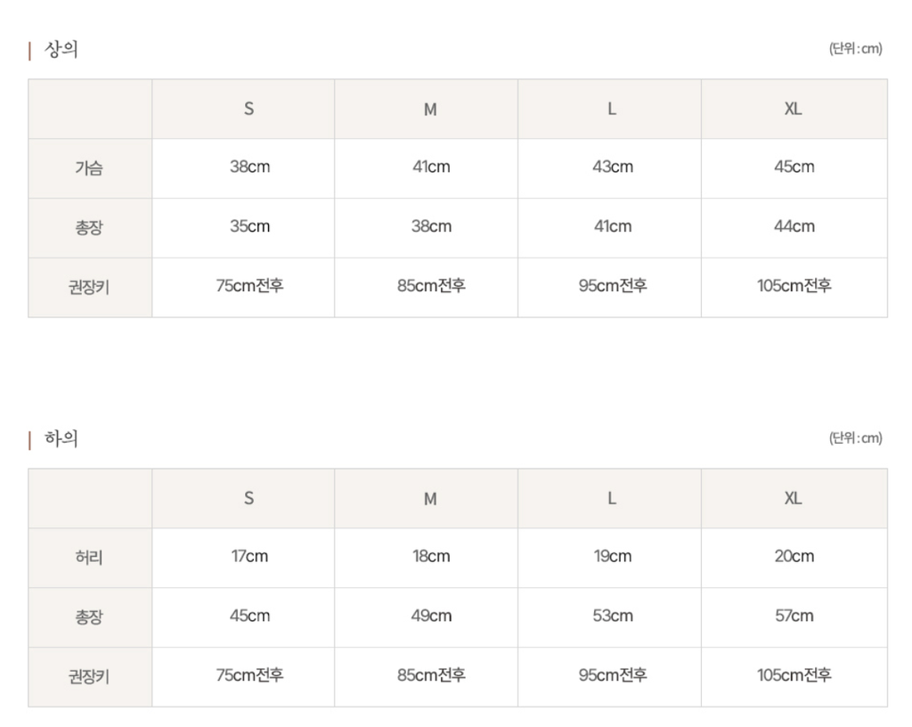 螢幕截圖 2025-12-09 下午10.11.28