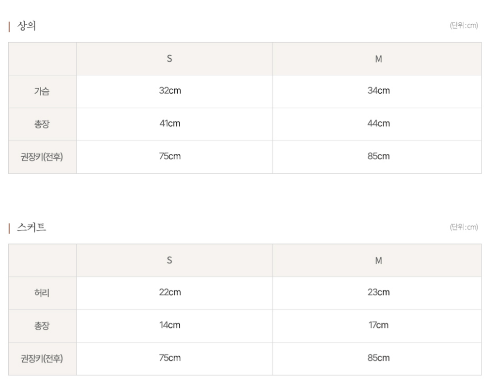 螢幕截圖 2025-12-09 下午10.25.26