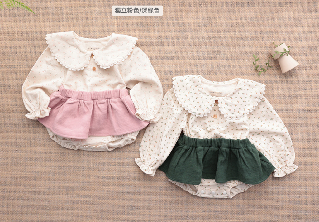 螢幕截圖 2025-12-09 下午10.24.50