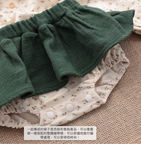 螢幕截圖 2025-12-09 下午10.24.35