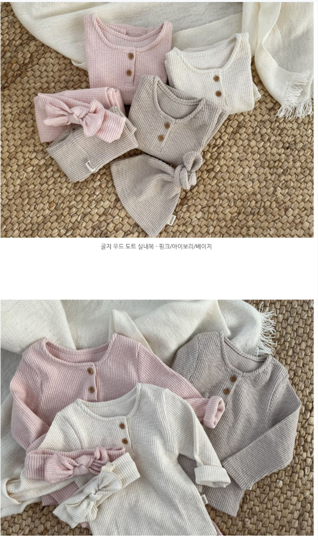 螢幕截圖 2025-12-09 下午10.35.24