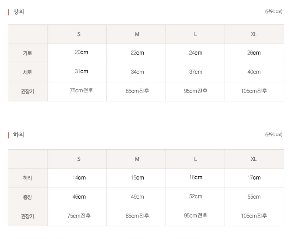 螢幕截圖 2025-12-09 下午10.44.43