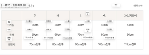 螢幕截圖 2025-12-09 下午11.03.15