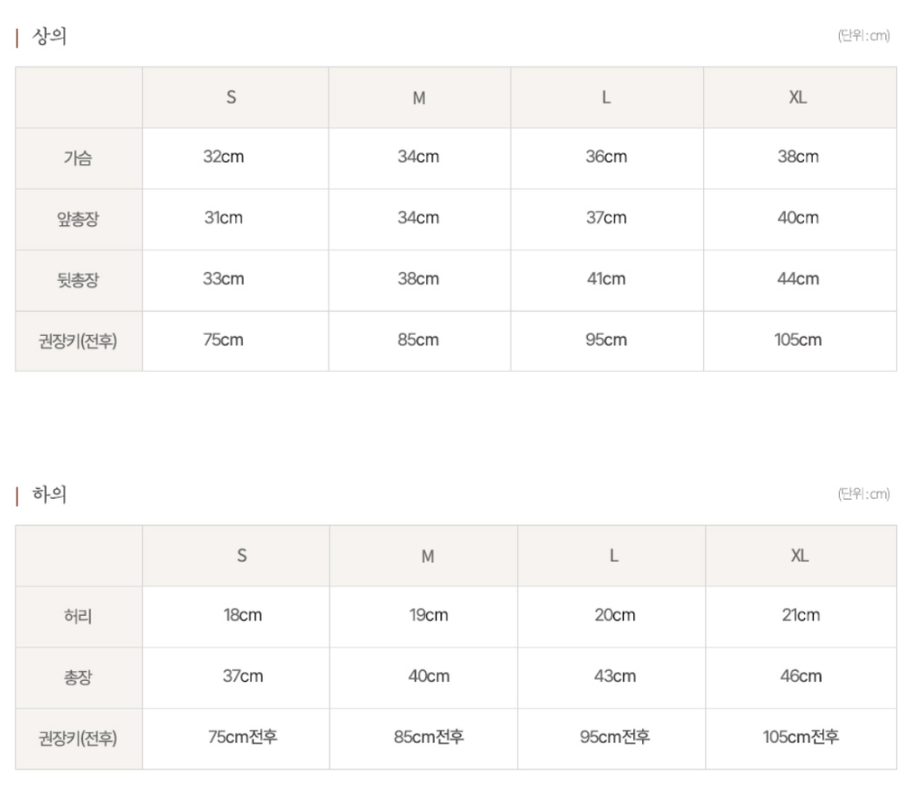 螢幕截圖 2025-12-09 下午11.17.35