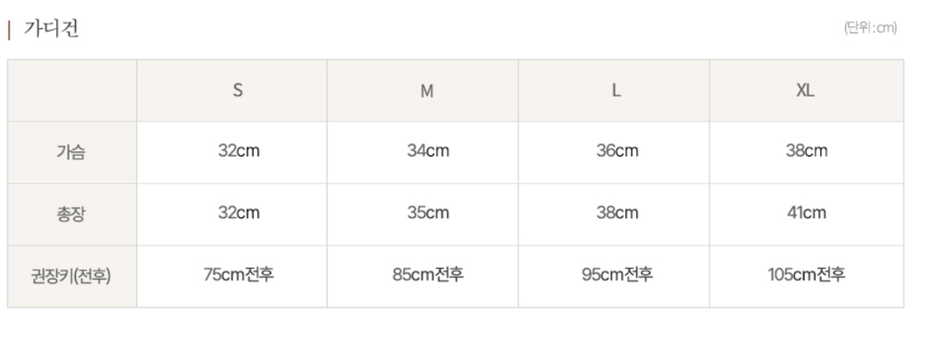 螢幕截圖 2025-12-09 下午11.28.07