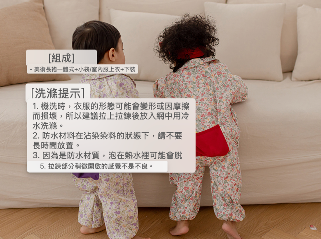 螢幕截圖 2025-12-10 上午12.02.26