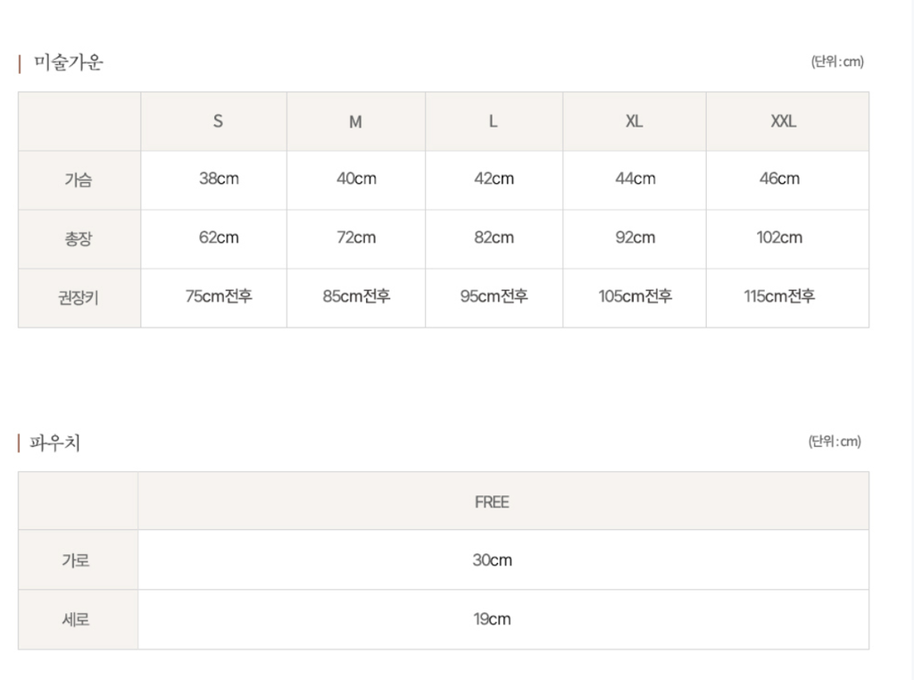 螢幕截圖 2025-12-10 上午12.03.38