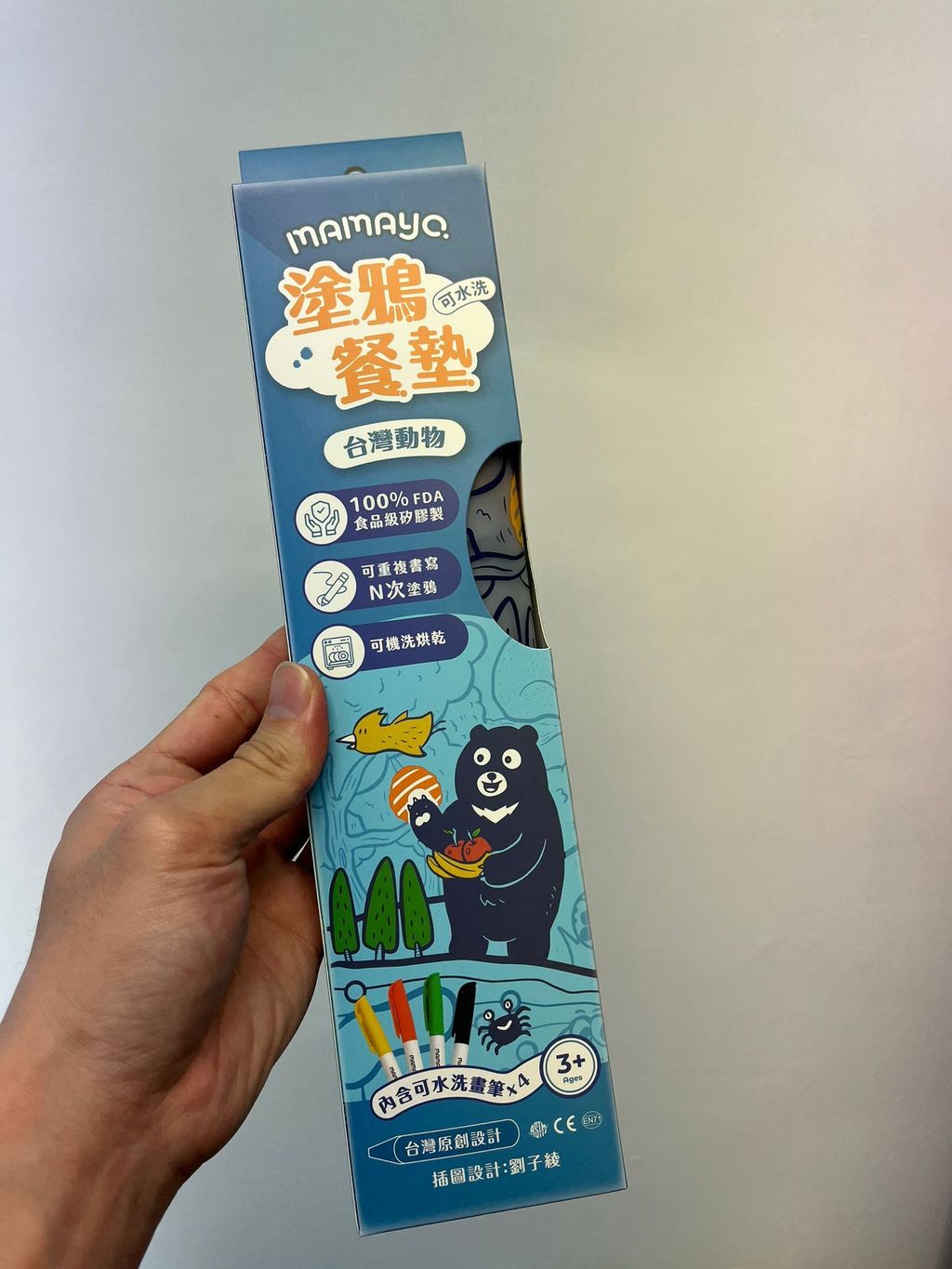 WhatsApp Image 2025-12-13 at 4.00.27 PM