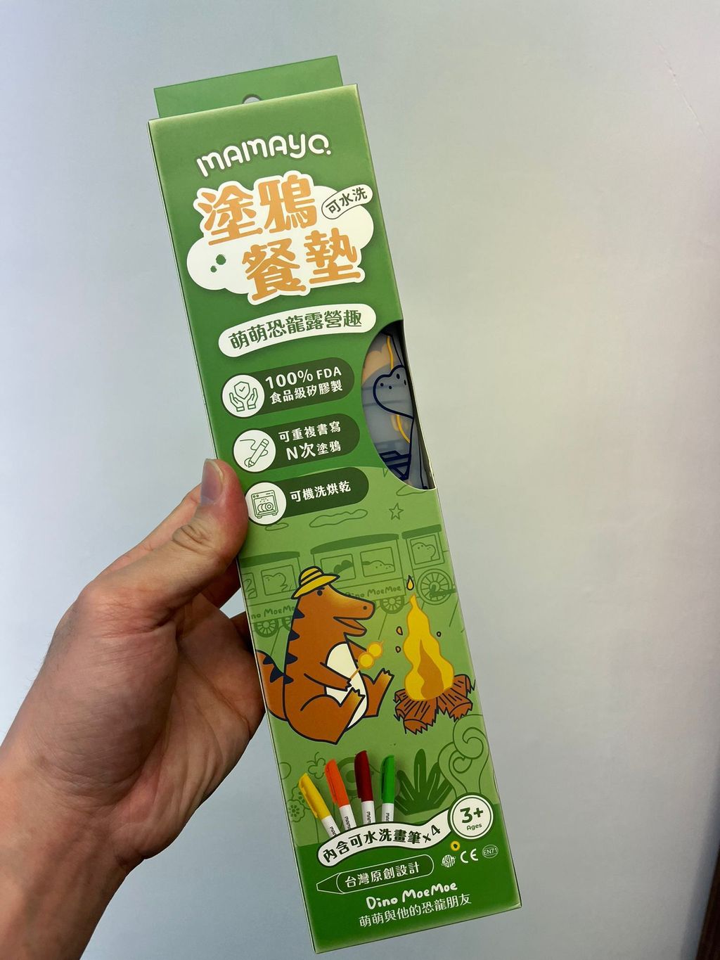 WhatsApp Image 2025-12-13 at 4.00.27 PM (1)