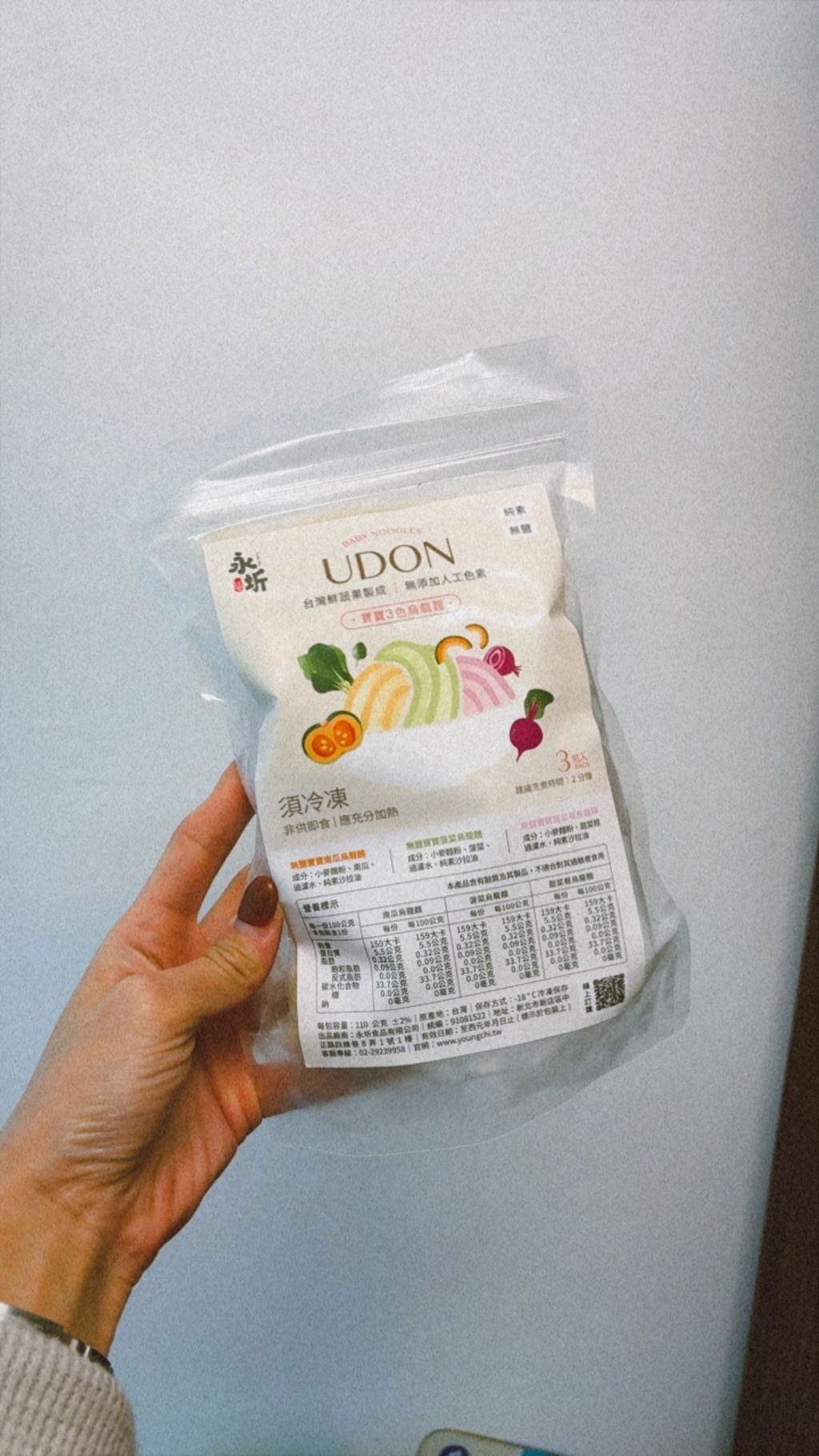 WhatsApp Image 2025-12-13 at 4.33.25 PM