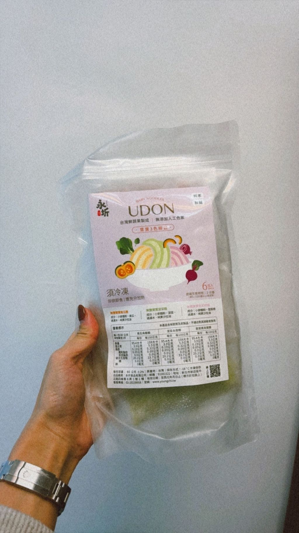 WhatsApp Image 2025-12-13 at 4.33.25 PM (1)