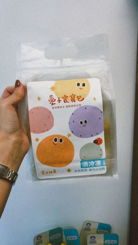 WhatsApp Image 2025-12-13 at 4.33.25 PM (2)