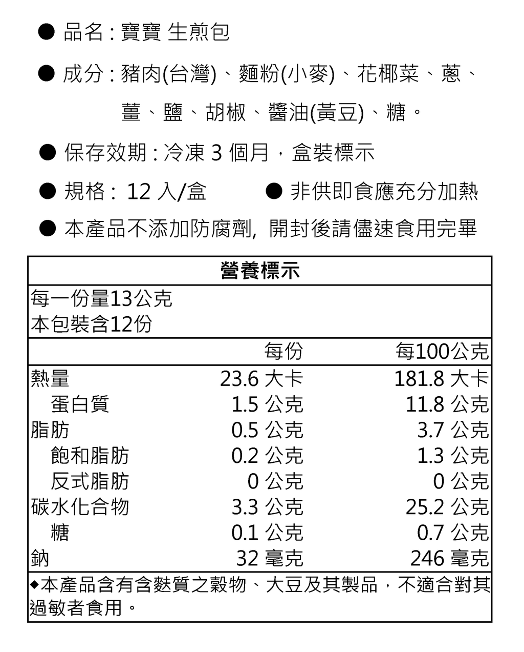 3900151083bb696fc348eb48e3cdca5d