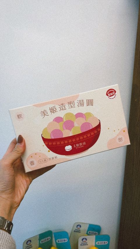 BA6C1372-C180-4D01-8DB8-FAFD16D91E0C