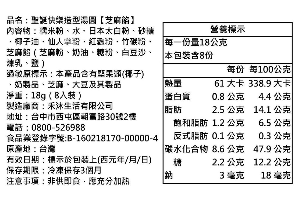 content_5dd9ddcf-9824-4f4d-8c8c-ec7276868f97