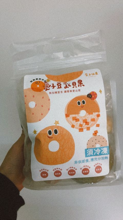 3DB6ACEB-3EC6-4699-905C-0DFB1EFD69F5