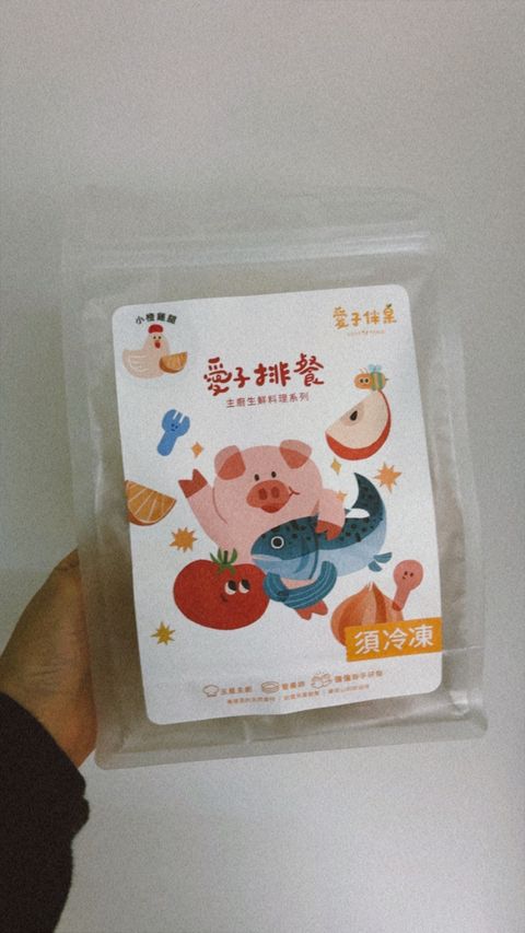 C78591D7-4290-46E4-A6B3-E4DB3D3D38B2