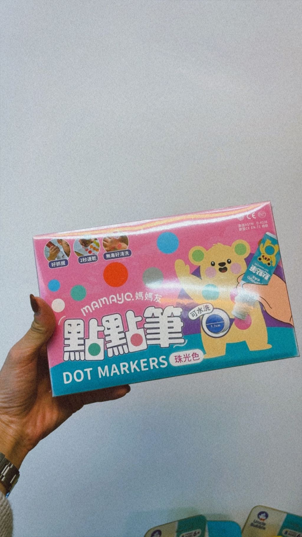 753DF641-5854-4F66-87BE-7582C69ADAFF