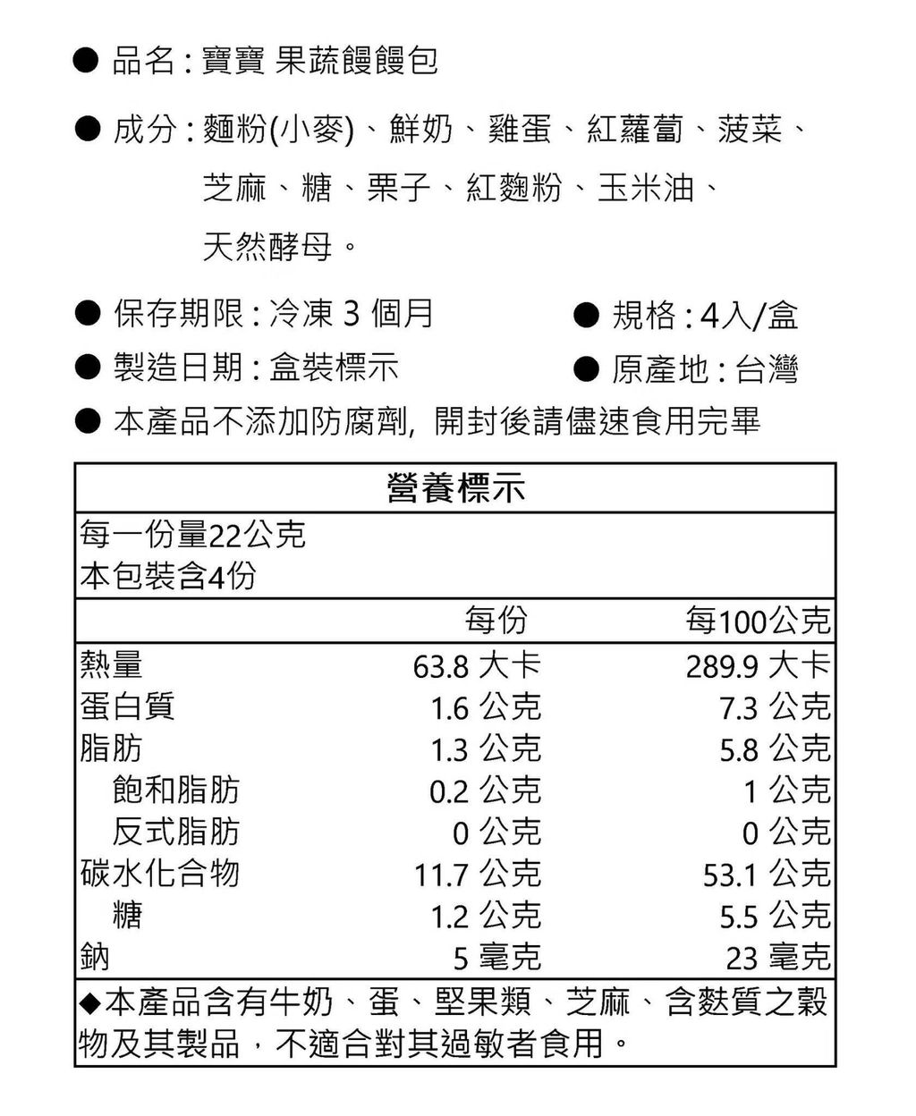 138ea03e01ce38078bbd6ef441257dd2