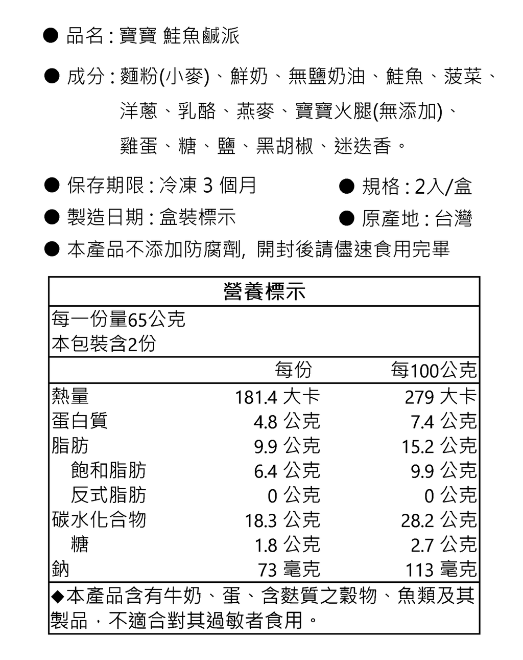 24049e165495860a9aa8847d3e5e8cd9