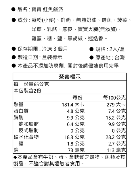 24049e165495860a9aa8847d3e5e8cd9