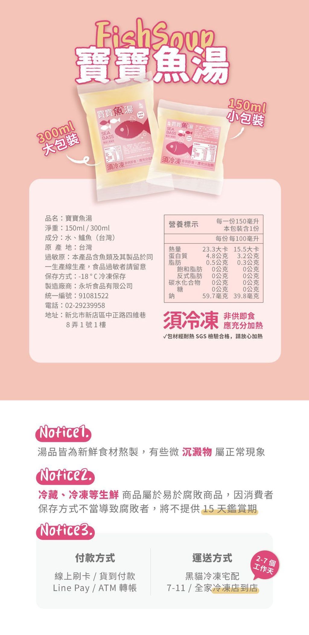 2c2cb52c17165c3cdcdd2ef043520c3a