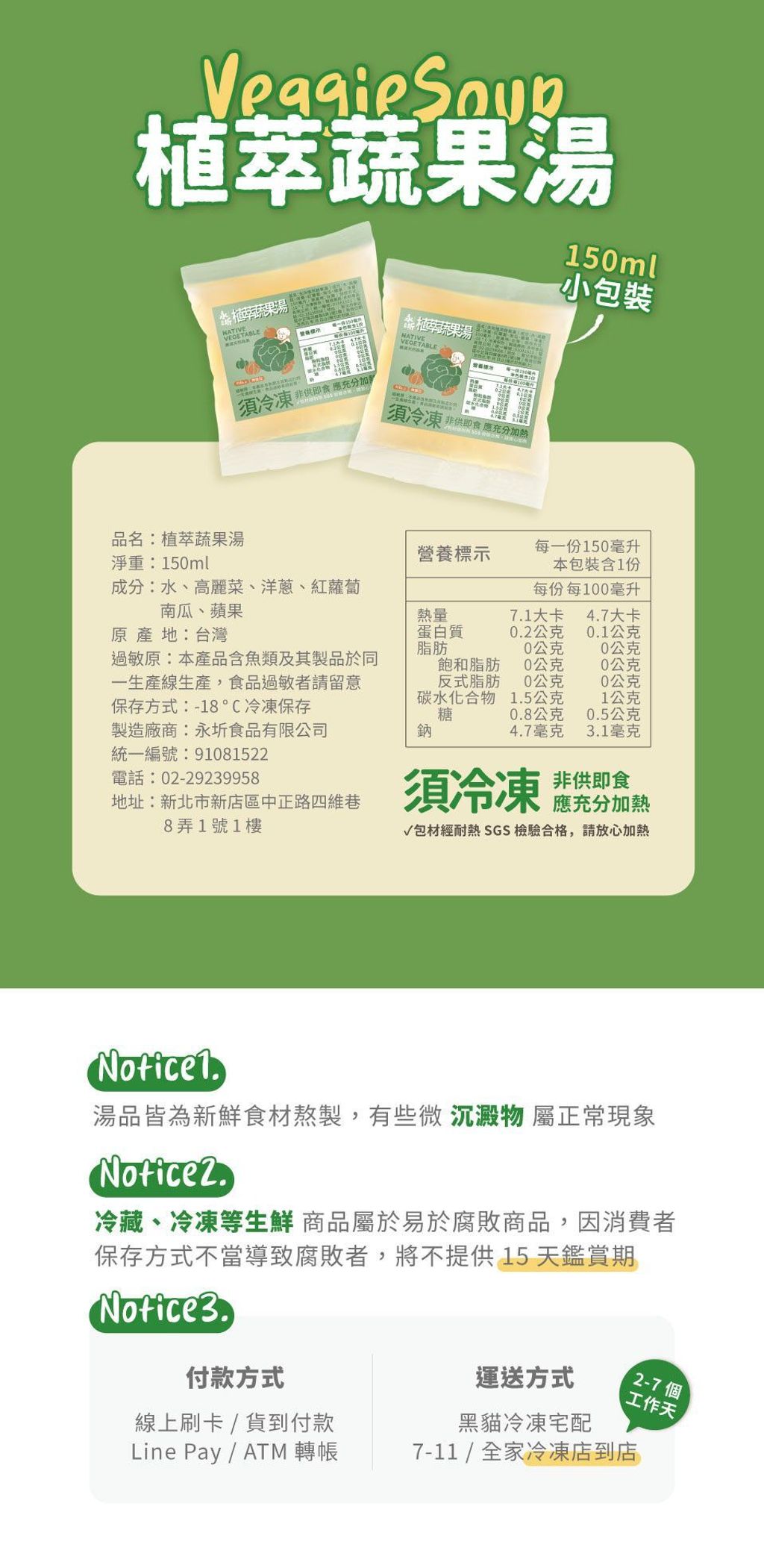 da5fe9f3ed1456b5a27c70afd029ba0d