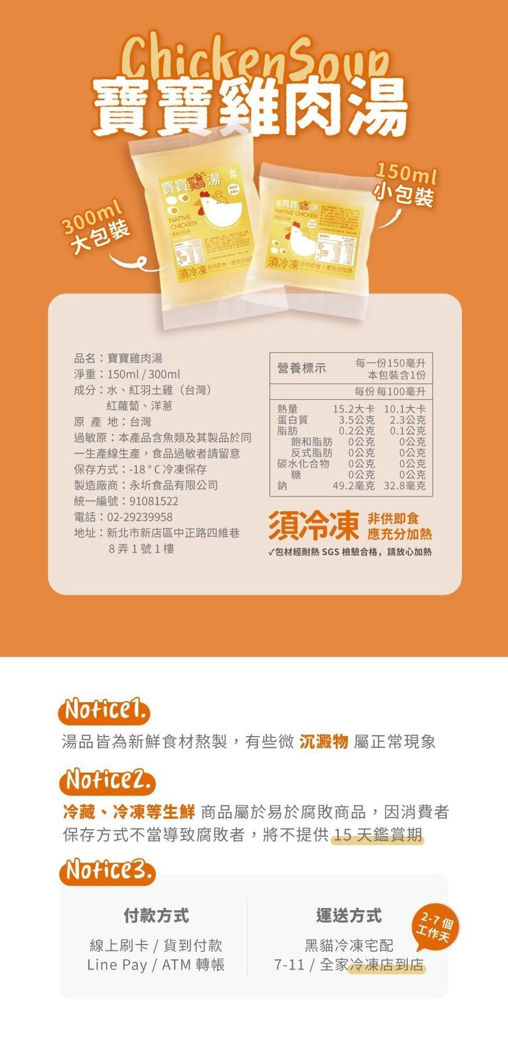 fae94753797b7583ef1854533f315abf